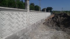 Beton Kalp Desen